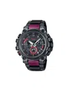G-shock Mtg-b3000bd-1a 51.9mm