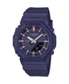 G-shock Unisex Quartz Navy Resin Watch, 40.2mm