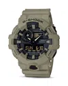 G-shock Men's Analog-digital Beige Resin Strap Watch 53mm In Biege