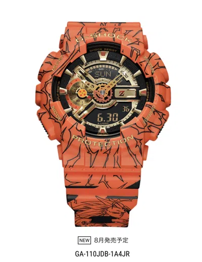 Pre-owned G-shock Watches ×dragon Ball Z Casio Ga-110jdb-1a4jr Japan