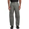 G-star Balloon Cargo Pants In Gray