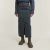 G-star Female Skirts  D25289-viktoria Motorcycle Long Skirt G852 Worn Indigo In Blue