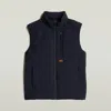 G-star Jackets And Jackets Man  D24277-d518 Liner Dress C742 Health In Blue