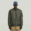 G-star Jackets And Jackets Man  D26882-e063 Ga-1 Bomber H524 Coated Turf In Green