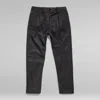 G-star Men's Trousers  D21979 C897 - Drawstring 6484 Dk Black In Black