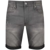 G-STAR G STAR RAW 3301 DENIM SHORTS GREY