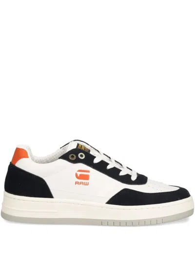 G-star Raw Arc Blocked Sneakers In White