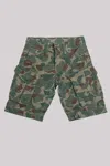G-star Raw Bermuda Camouflage Bambino In Verde