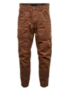 G-star Raw Faded Cognac Skin Jeans Loose Leg Model In Brown