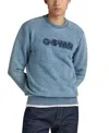 G-STAR RAW G-STAR MEN'S INDIGO DISTRESSED LOGO SWEATSHIRT