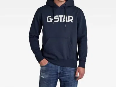 G-star Raw Hooded Sweatshirt In Blue Navy