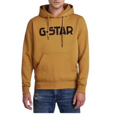 G-star Raw Hooded Sweatshirt In Toasted