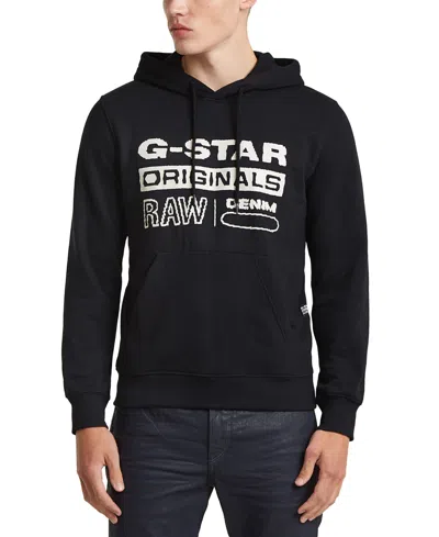 G-star Raw Men's Distressed Originals Regular-fit Logo Print Fleece Hoodie In Dk Black,m