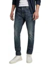 G-star Raw Men's G-star Revend Fwd Skinny Jeans In Antique Tennessee Destroyed