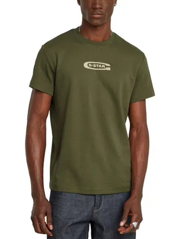 G-star Raw Men's Old Skool Short Sleeve Crewneck Logo T-shirt In Shadow Olive