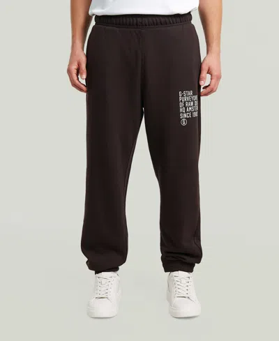 G-star Raw Men's Print Loose Tapered Sweatpants In Brown
