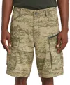 G-star Raw Men's Rovic Relaxed Cargo Shorts In Green