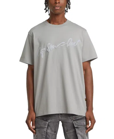 G-star Raw Men's Relaxed Fit Short Sleeve Script Logo T-shirt