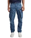 G-STAR RAW MEN'S TAPERED-FIT ROVIC ZIP MOTO JEANS