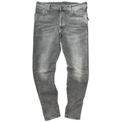 G-star Raw Men's Tobog Jeans In Grey