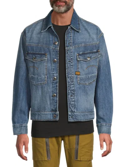 G-STAR RAW G-STAR RAW MEN'S UTILITARIAN DENIM JACKET