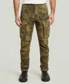 G-star Raw Rovic Zip 3d Regular Tapered In Green