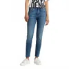 G-star Raw Skinny Ankle Leg Jean In Faded Cascade In Blue