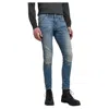 G-star Raw Skinny Jean In Light Vintage Aged