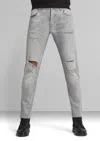 G-star Raw Slim Stretch Denim Jeans In Vintage Grey