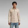 G-star Shirts Man  D20165-d187 Narine 5788 Dumic In Neutral