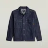 G-star Shirts Man  D26462 D577 Mosa Overshirt D926 Stay Raw Denim In Blue