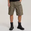 G-star Shorts And Bermuda Man  D08566 D308 Ripstop - Rovic Zip Rlxd 273 Turf In Green