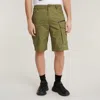 G-star Shorts And Bermuda Man  D08566 D308 Ripstop - Rovic Zip Rlxd B212 Smoke Olives In Green