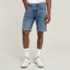 G-star Shorts And Bermuda Man  D24430-c052 Mosa Shorts C606 Faded Cascade In Blue