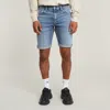 G-star Shorts And Bermuda Man  D24430-d930 Mosa Short H078 Faded Sea Point Blue In Blue