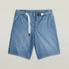 G-star Shorts And Bermuda Man  D24492-d539 ♪ G614 Faded Thames In Blue