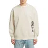 G-star Sprayed 89 Loose Organic Cotton Crewneck Sweatshirt In Neutral