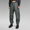 G-star Women's Trousers  D23221-c973 Cargo 3d 996 Graphite In Green