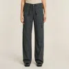 G-star Women's Trousers  D26151-d454e L.34 Cargo Trainer G476 Oil In Green