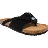 Gaahuu Braided Slide Sandal In Black