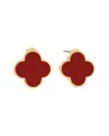 Gabi Rielle 14k Over Silver Agate Stackable Earring
