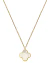 Gabi Rielle 14k Over Silver Pearl Clover Necklace In Gold