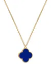 Gabi Rielle 18k Over Silver Blue Agate Stackable Necklace In Gold