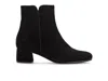 Gabor Valkyrie Ankle Boot In Black In Black