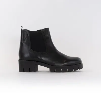 GABOR WOMEN'S ANKLE HIGH BOOTS IN BLACK