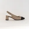 Gabor Women's Shoes In Beige/ Schwarz In Multi
