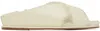 Gabriela Hearst Ellington Leather And Faux Fur Slides In Crm Cream