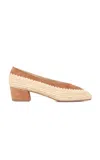 Gabriela Hearst Strength Pump In Brown