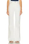 Gabriela Hearst Willa Long Bootcut Leg In White