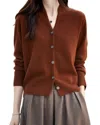 Gabriela Rich Cardigan In Brown